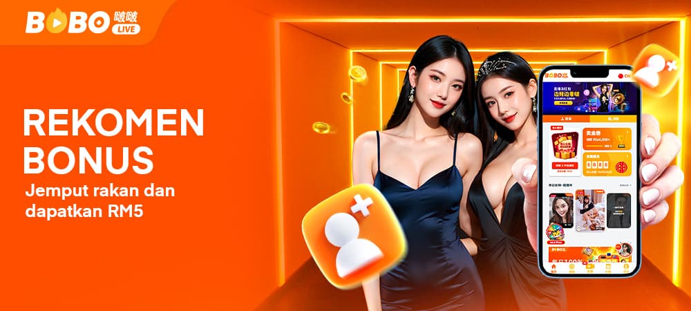 BM promotion banner 2