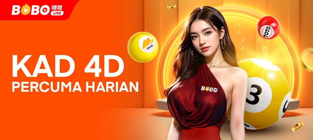 BM promotion banner 2