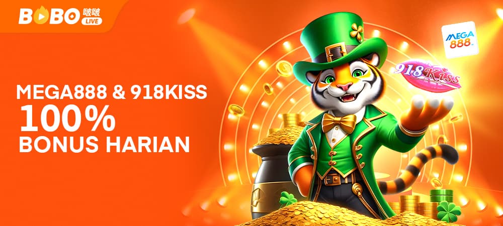 BM promotion banner 3
