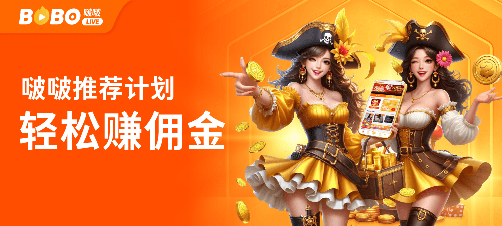 CN promotion banner 6